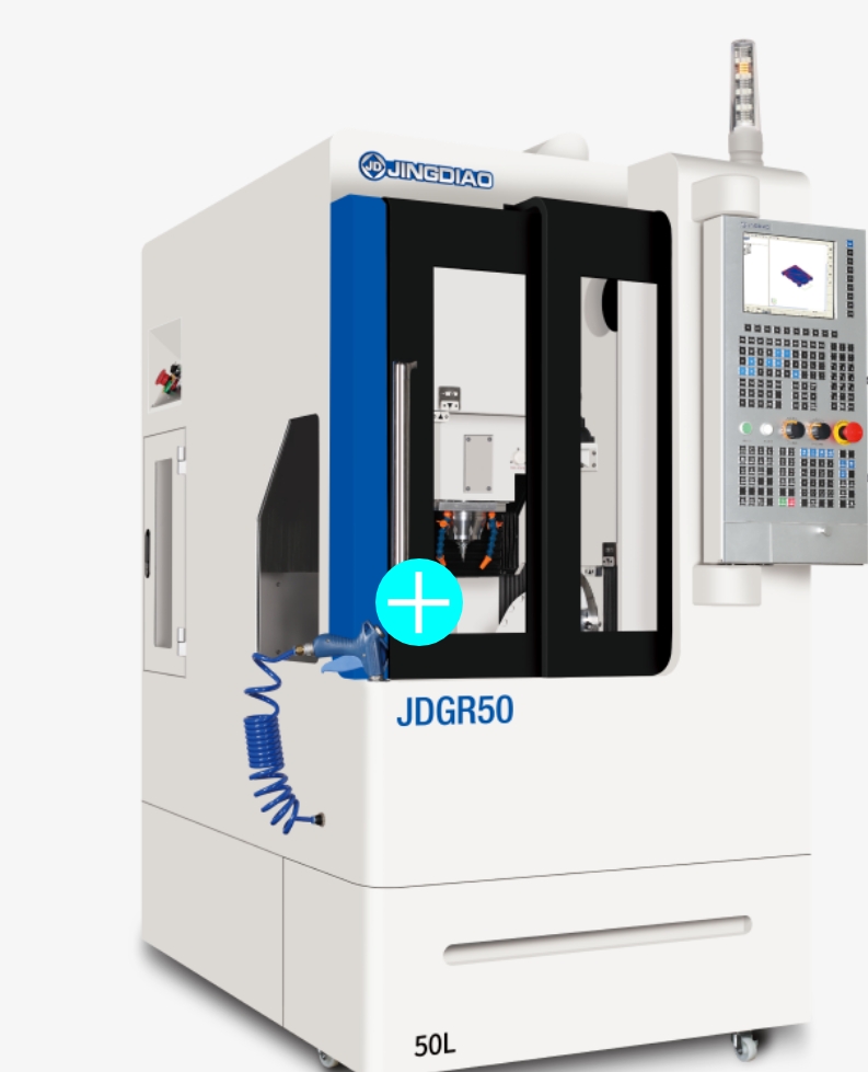 北京精雕機(jī)床維修售后服務(wù)JDGR50精雕廠家配件